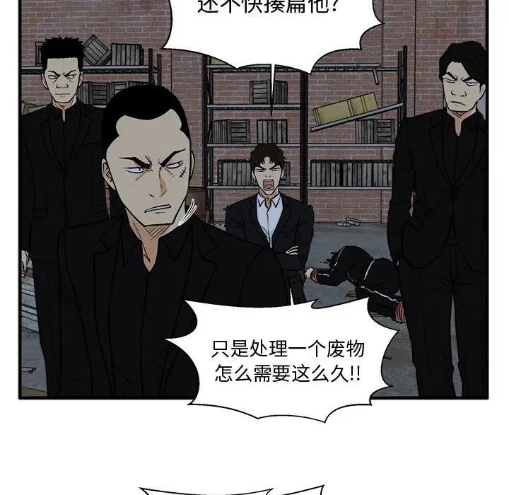 第171页