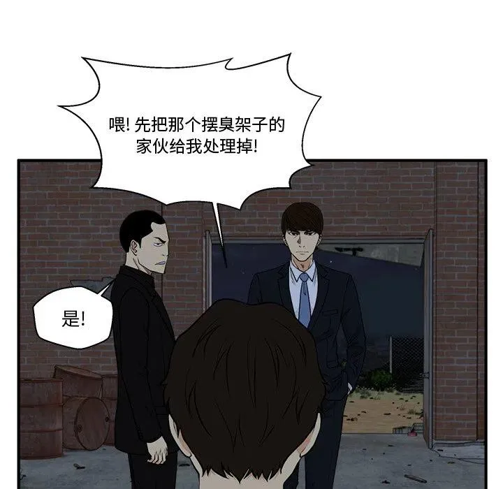 第330页