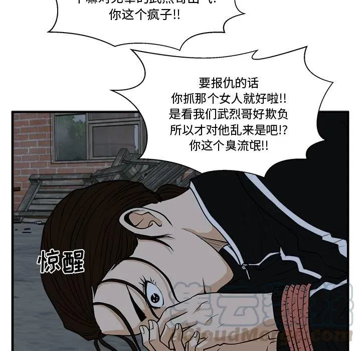 第264页