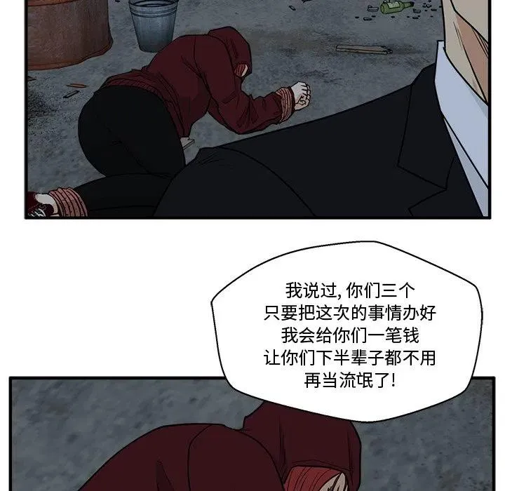 第201页