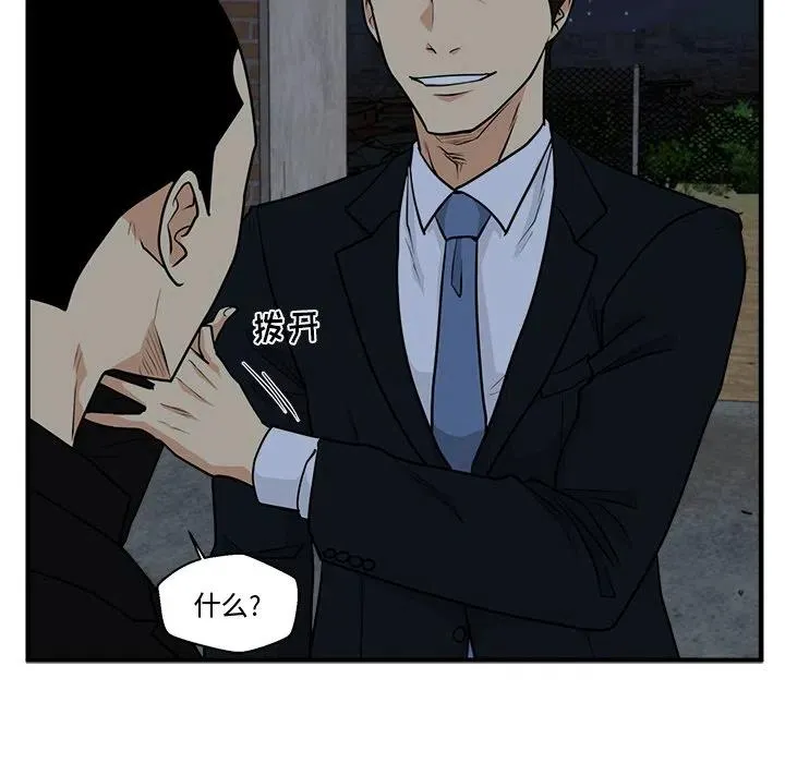 第369页