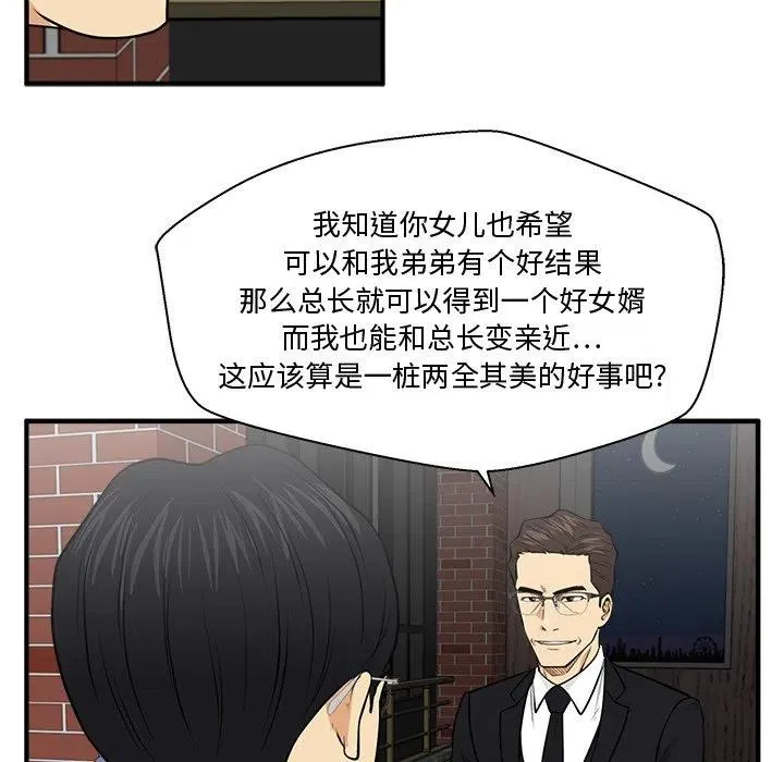 第339页