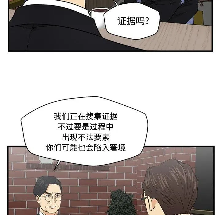 第222页