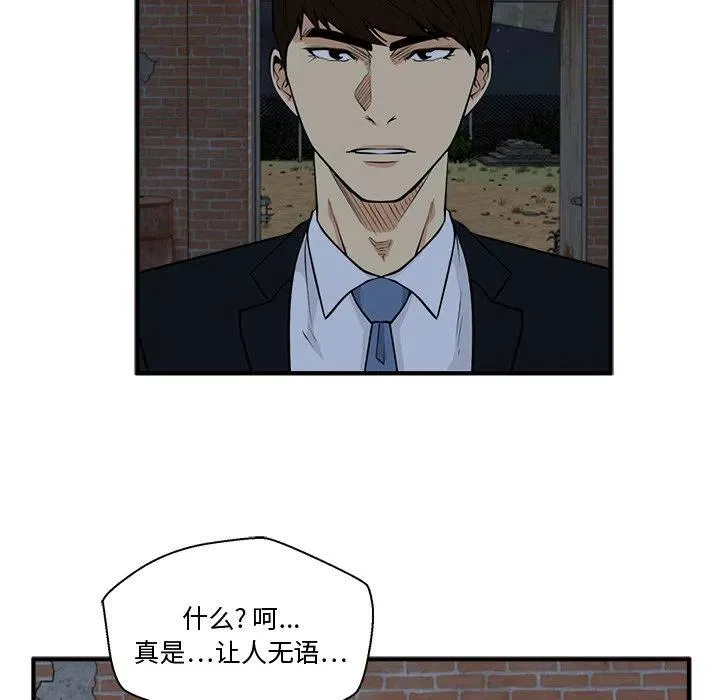第354页