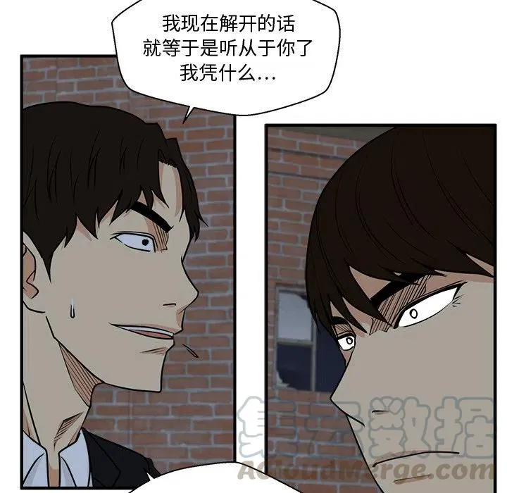 第360页