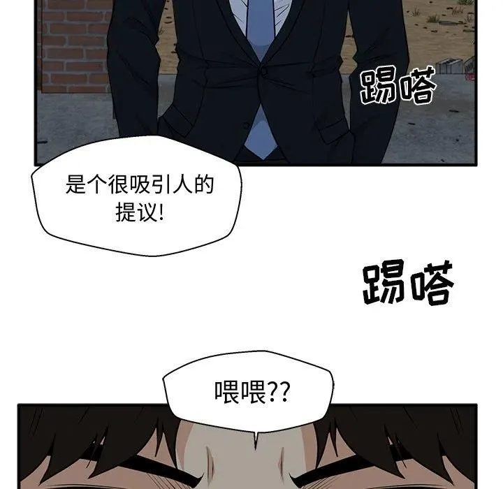 第279页