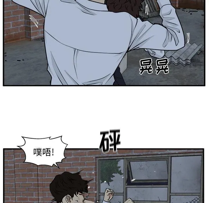 第261页