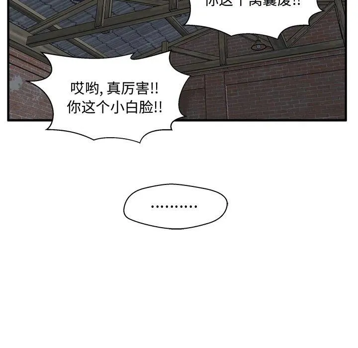 第354页