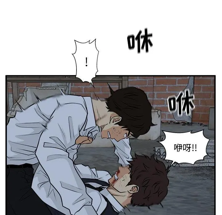 第333页