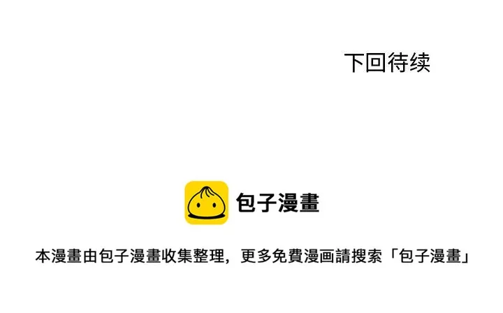 第357页