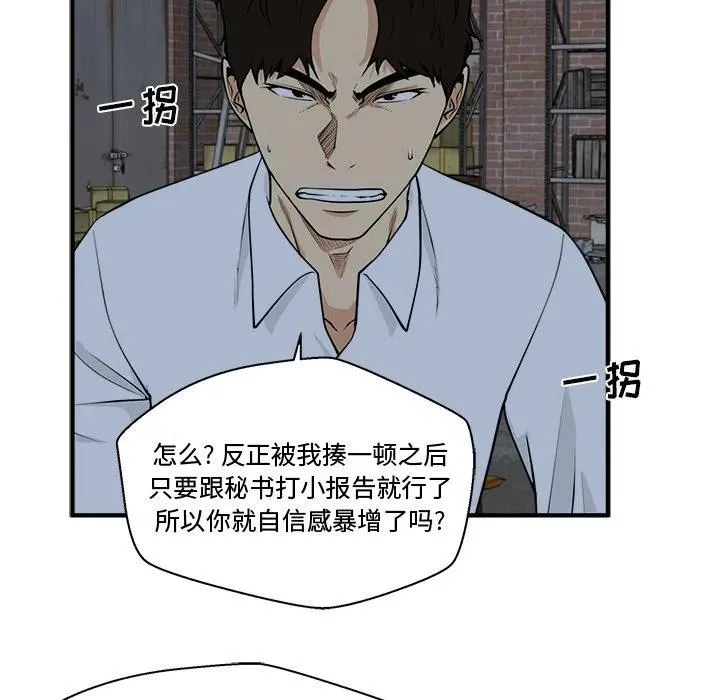 第150页