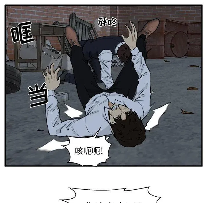 第270页