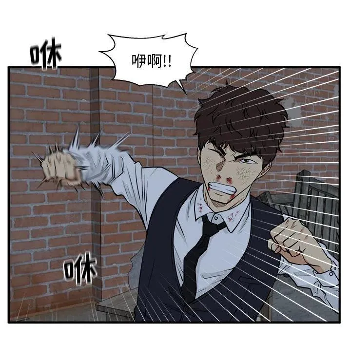 第246页