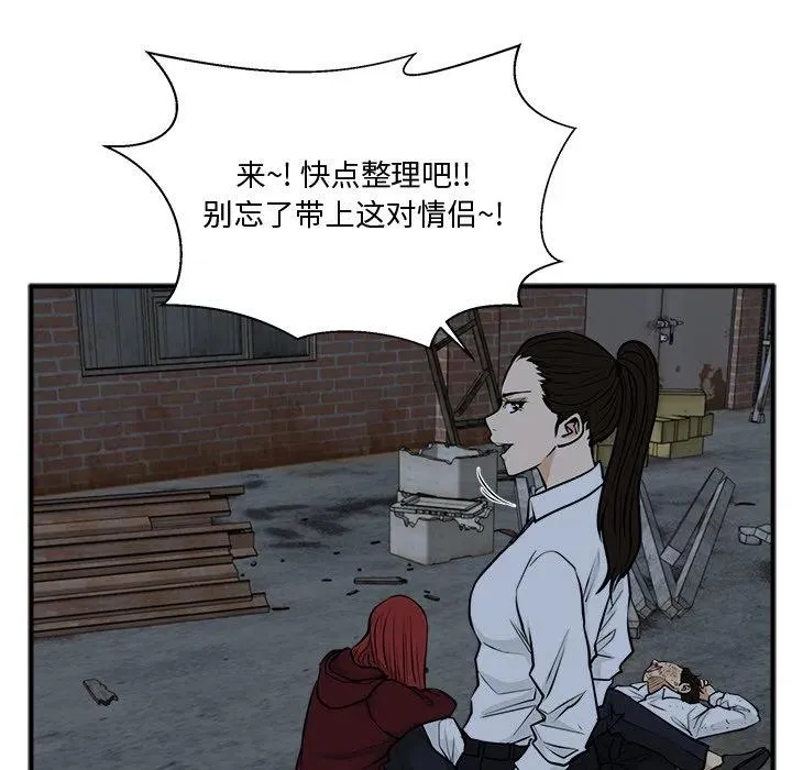 第306页