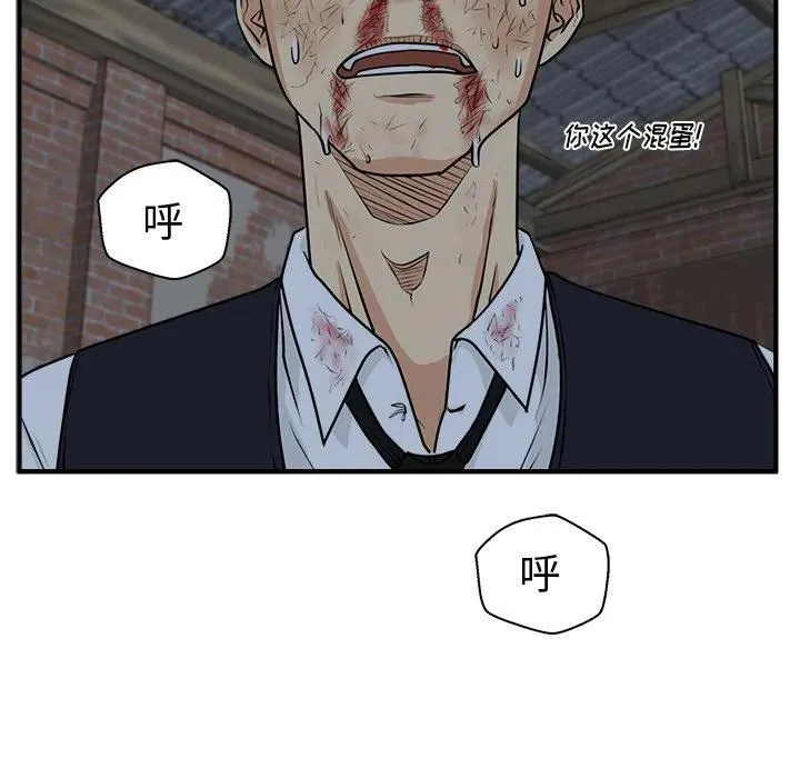 第225页