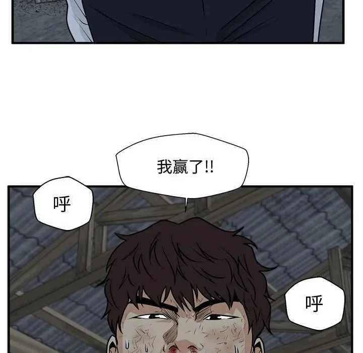 第222页