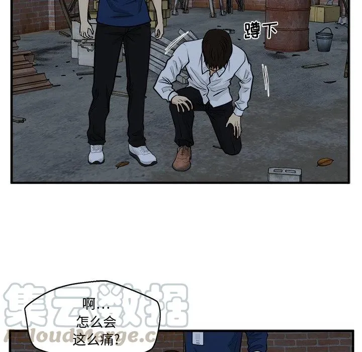 第348页