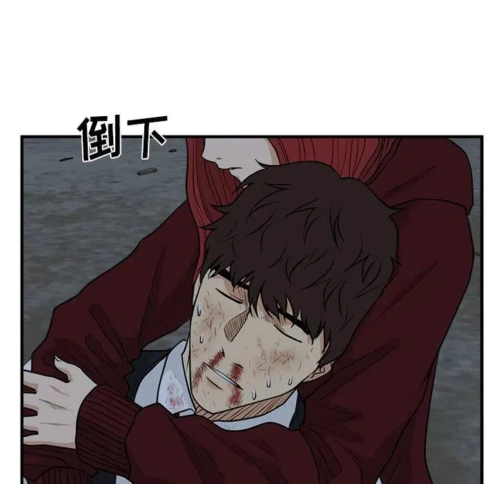 第258页