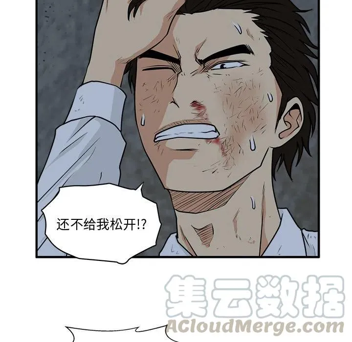 第180页