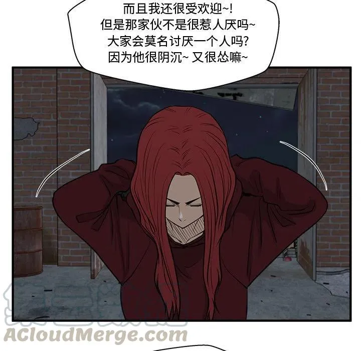第240页