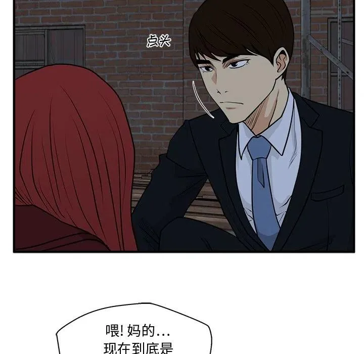 第201页
