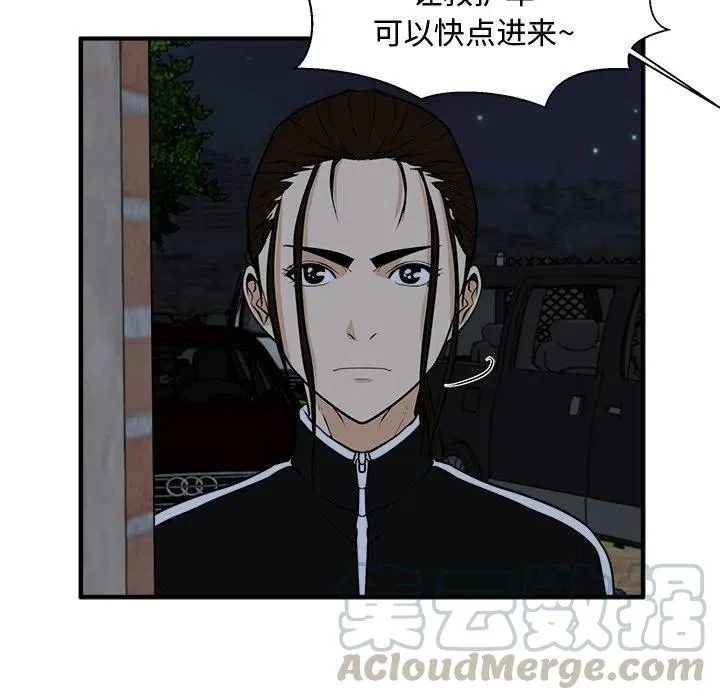 第360页