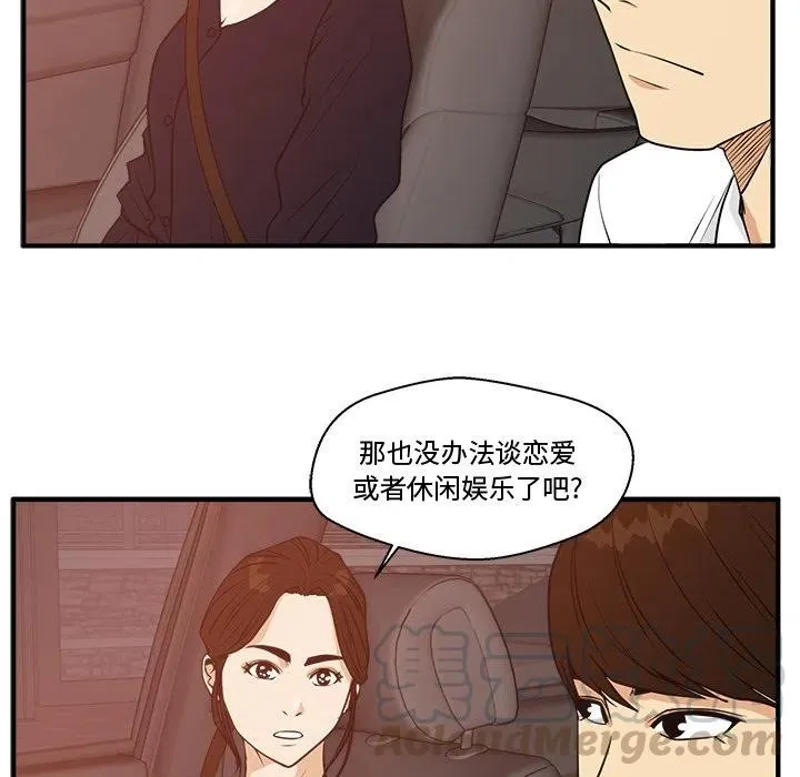 第240页