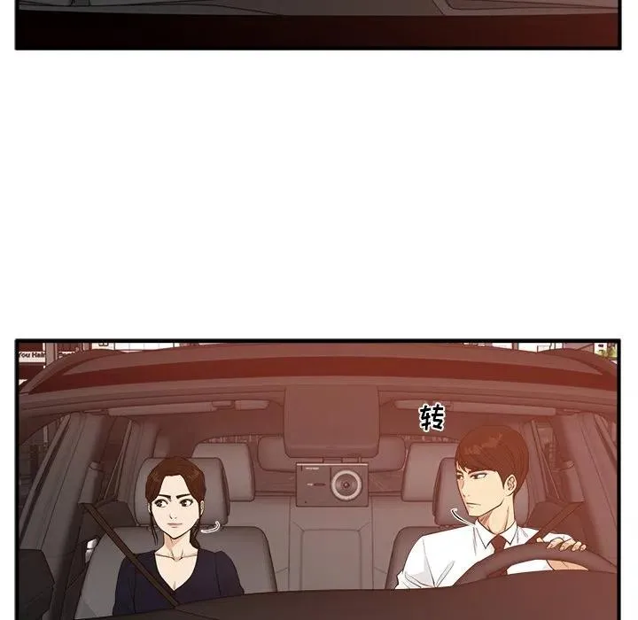 第219页