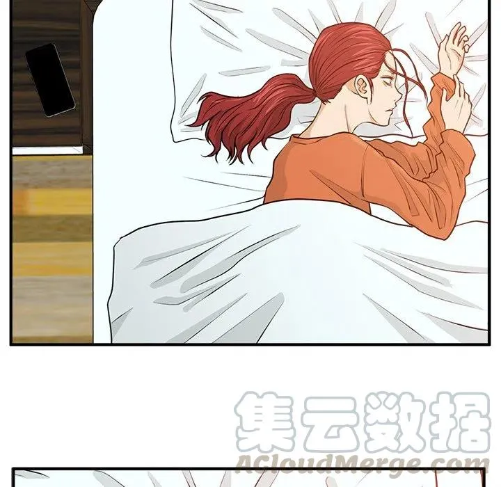 第204页