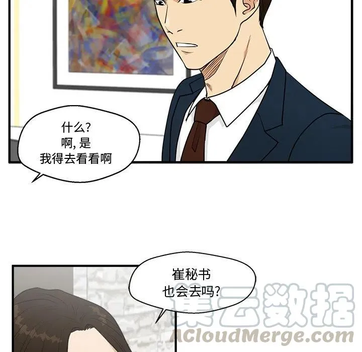 第180页