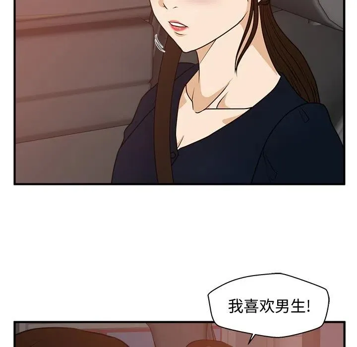 第273页