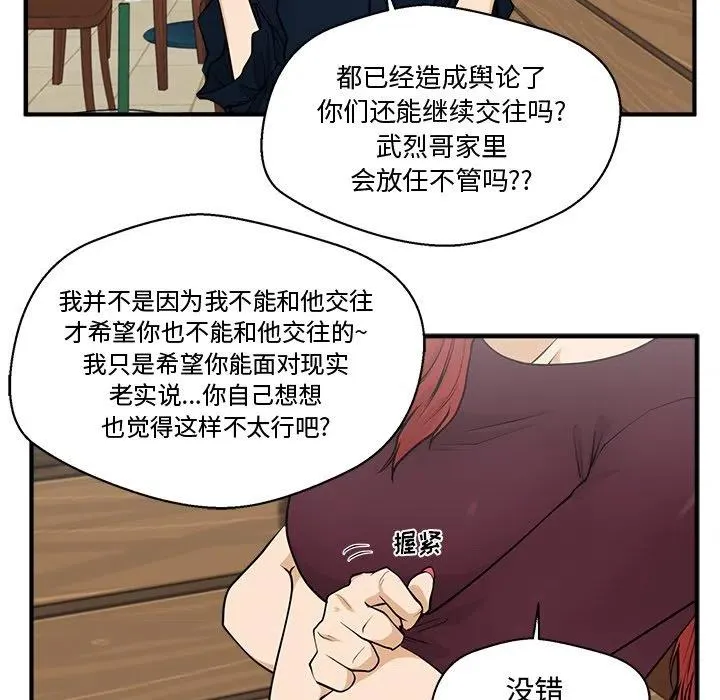 第339页