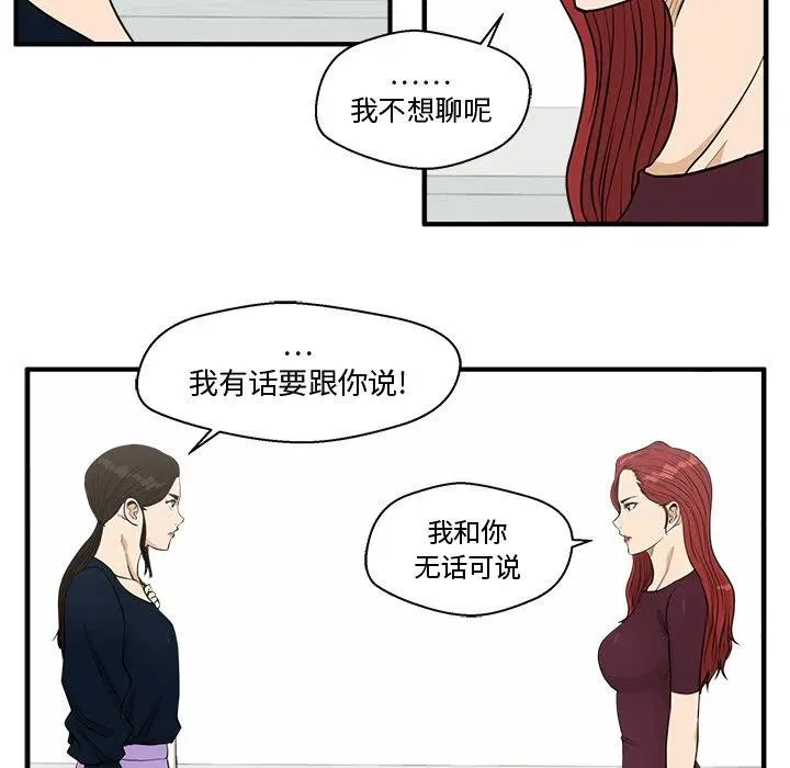 第231页