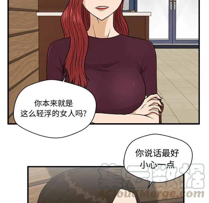 第276页