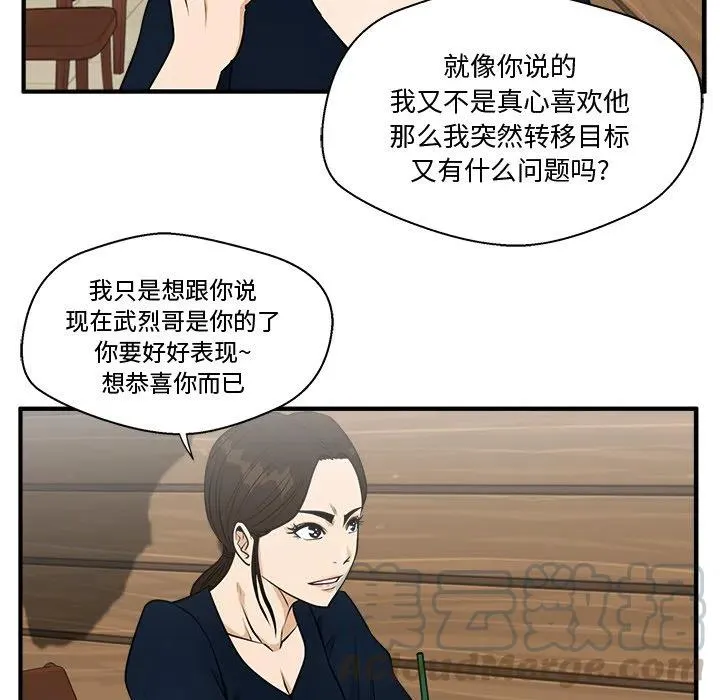 第312页