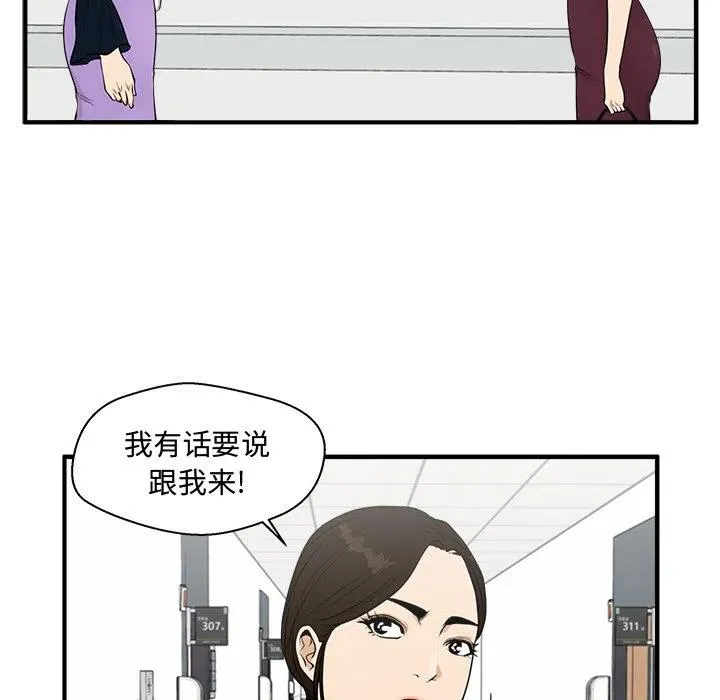 第234页