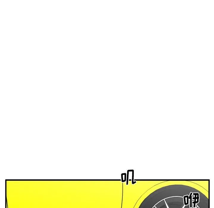 第267页
