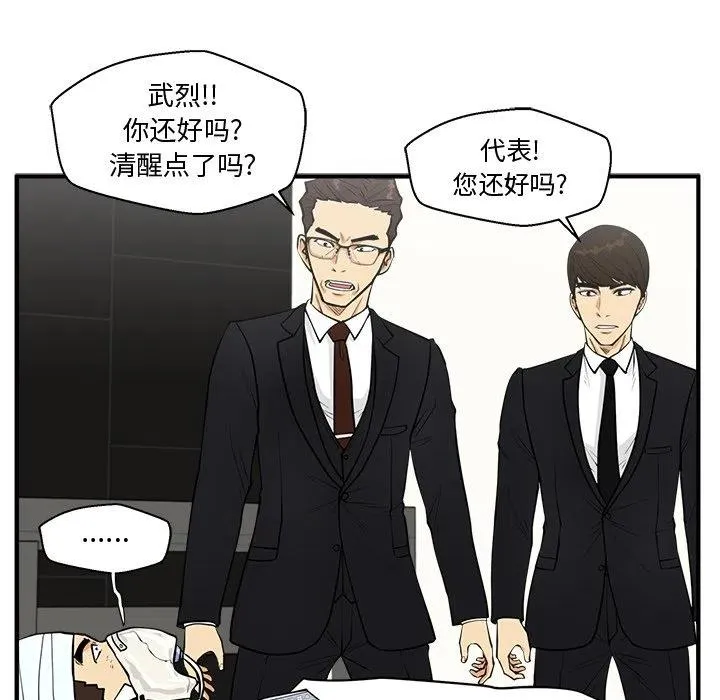 第246页