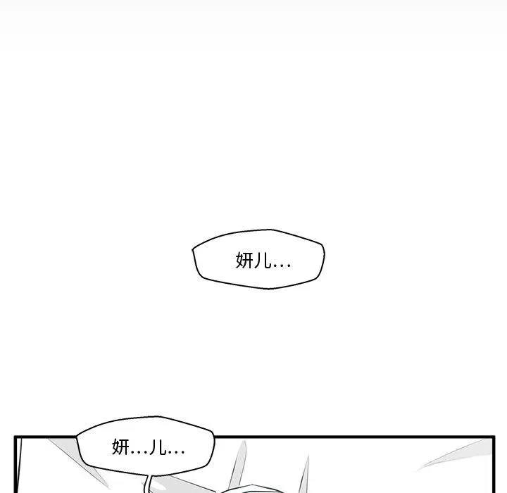 第237页