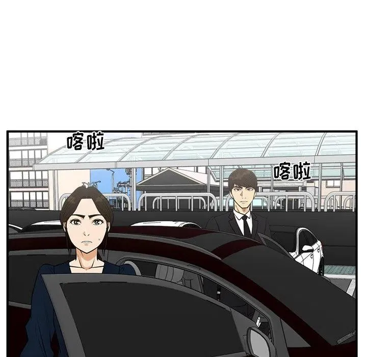 第282页