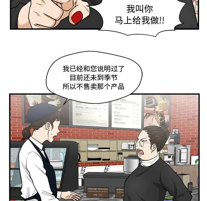 第210页