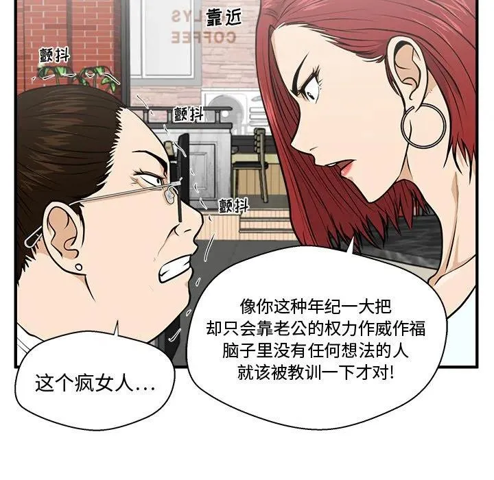 第303页