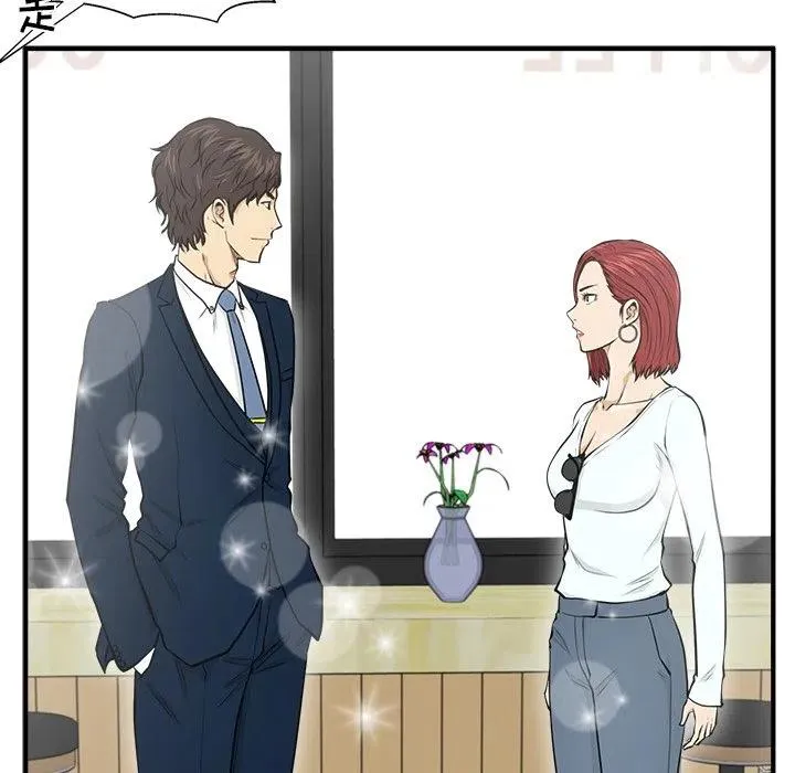第387页