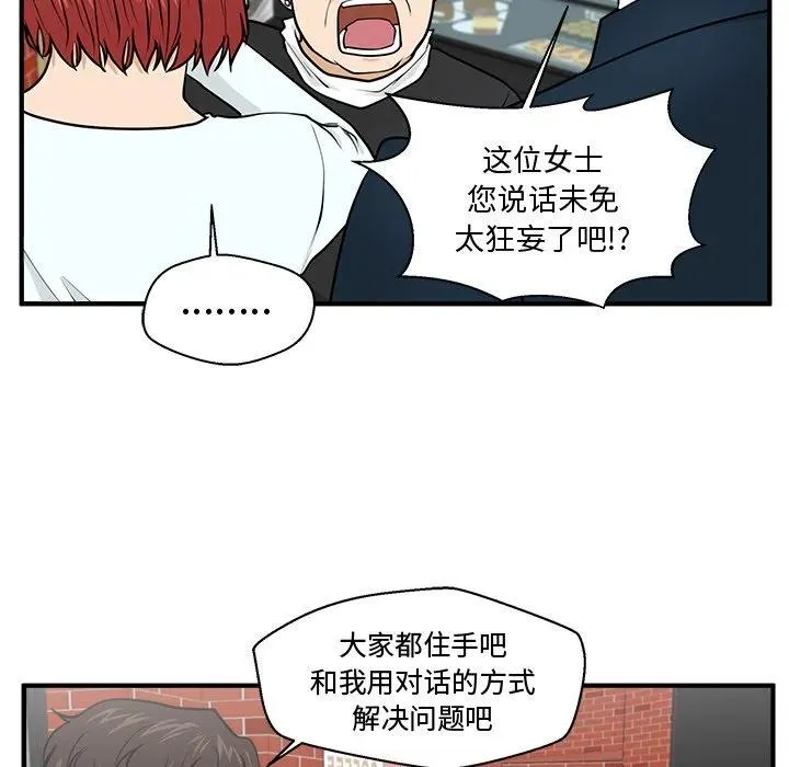 第342页