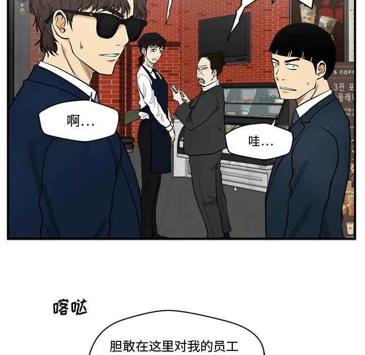 第279页