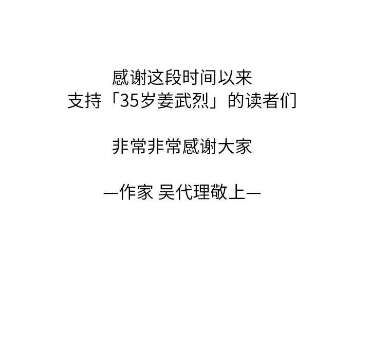 第435页