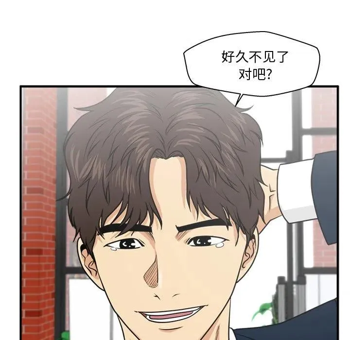 第414页