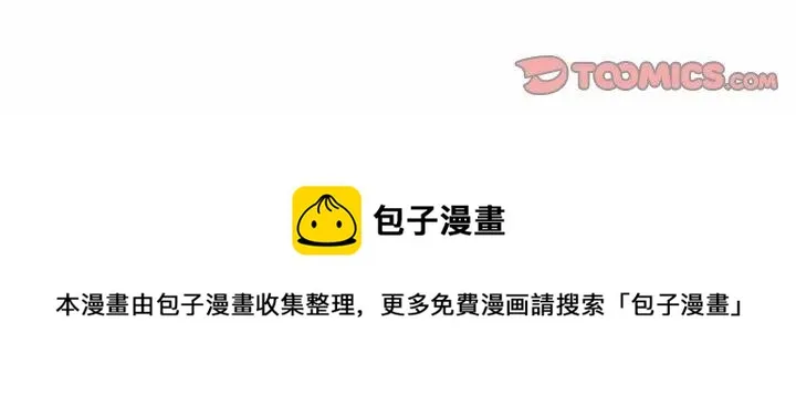 第438页