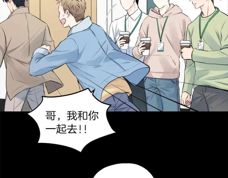 第255页