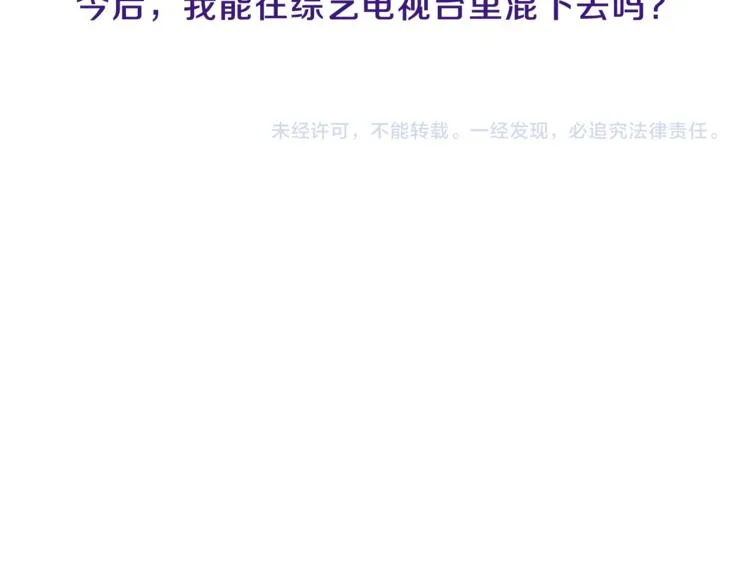 第363页